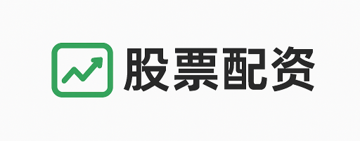 富深所